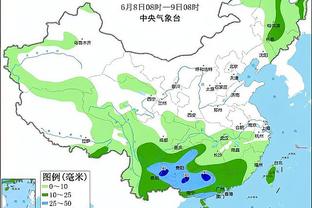 雷竞技最新官网入口截图3